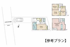 埼玉県和光市新倉１丁目