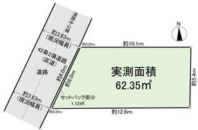 東京都世田谷区駒沢４丁目