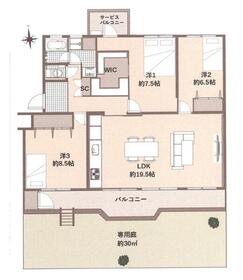 宮前平グリーンハイツ１４号棟