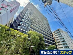 シティタワー丸の内