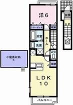 兵庫県姫路市砥堀（賃貸アパート1LDK・2階・42.80㎡） その2