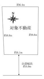 大阪府東大阪市大蓮南２丁目