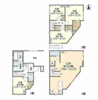 間取り：214076151043