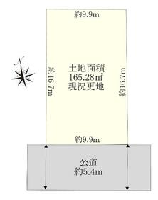 埼玉県川口市芝樋ノ爪２丁目