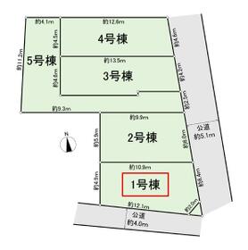東京都板橋区東新町１丁目