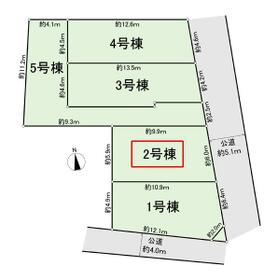 東京都板橋区東新町１丁目