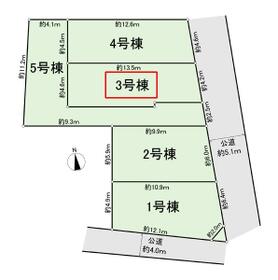 東京都板橋区東新町１丁目