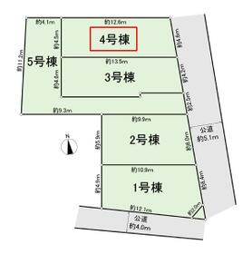 東京都板橋区東新町１丁目