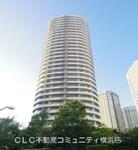 横浜市西区みなとみらい４丁目 30階建 築17年のイメージ