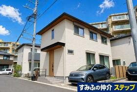 神奈川県海老名市中新田２丁目