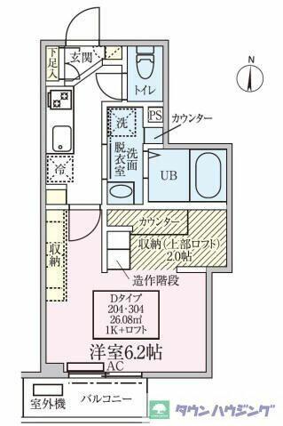 同じ建物の物件間取り写真 - ID:211046910600