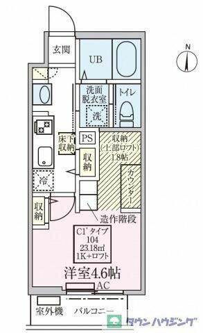 同じ建物の物件間取り写真 - ID:211046910630