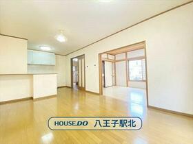 東京都八王子市散田町５丁目