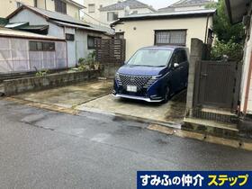 神奈川県平塚市幸町