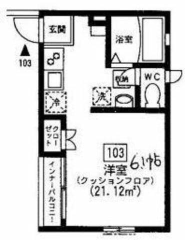 Ｌｅ　Ｃｕｌｌｉｎａｎ 103｜東京都杉並区西荻北４丁目(賃貸アパート1K・1階・21.12㎡)の写真 その2
