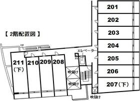 Ｓｏｕｎｄ　Ｓｔａｇｅ　１２４２ 202 ｜ 神奈川県川崎市中原区下小田中１丁目（賃貸マンション1K・2階・30.36㎡） その10