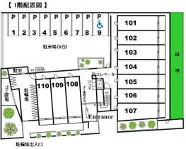 Ｓｏｕｎｄ　Ｓｔａｇｅ　１２４２ 202 ｜ 神奈川県川崎市中原区下小田中１丁目（賃貸マンション1K・2階・30.36㎡） その9