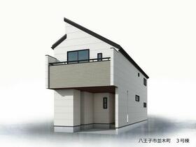 東京都八王子市並木町
