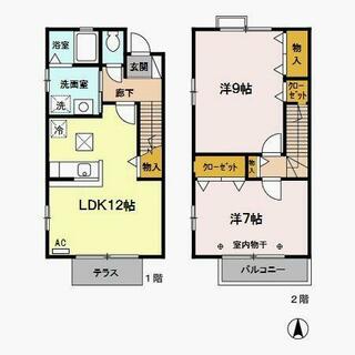 間取り：213141930380