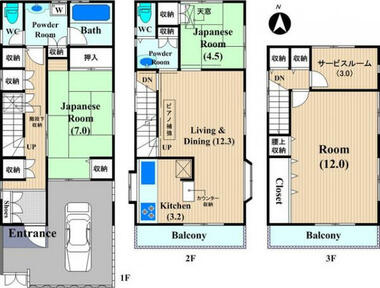 間取り：214079631409