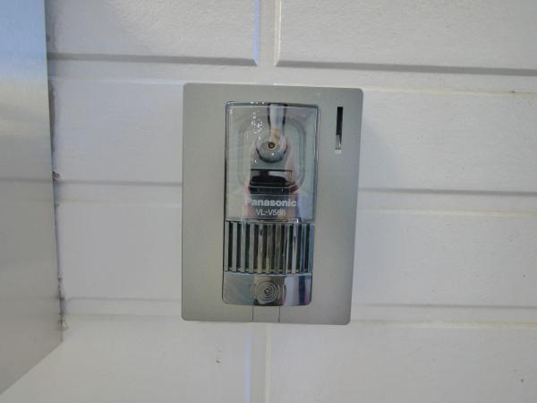 detached 栃木県佐野市堀米町

地図を見る