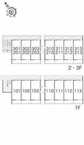 レオパレスグランデ泉Ｂ 312 ｜ 大阪府和泉市葛の葉町３丁目（賃貸マンション1K・3階・20.28㎡） その4