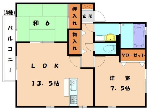 リビングタウン舞の里Ａ｜福岡県古賀市舞の里２丁目(賃貸アパート2LDK・1階・62.10㎡)の写真 その2