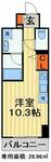 Ｒｏｙｊｅｎｔ　Ｐａｒｋｓ千葉中央（ロイジェントパークス）のイメージ