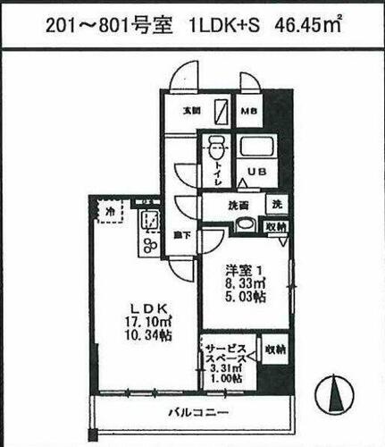 同じ建物の物件間取り写真 - ID:212042589255