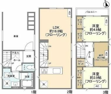 間取り：214074860885