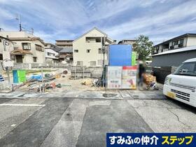 兵庫県尼崎市稲葉荘１丁目