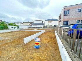 東京都日野市日野台２丁目