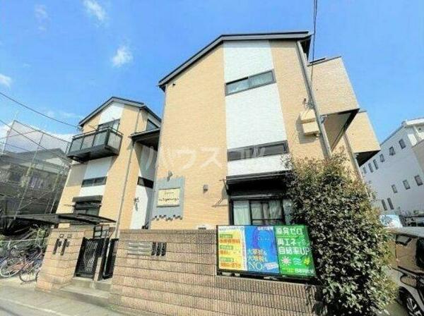 神奈川県川崎市多摩区宿河原２丁目(賃貸アパート1K・1階・19.87㎡)の写真 その15