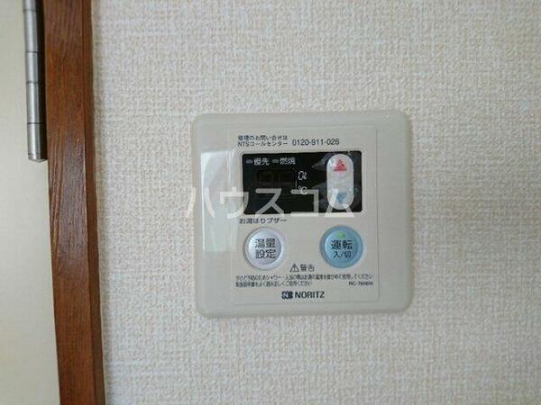 apartment 埼玉県吉川市高富１丁目
地図を見る