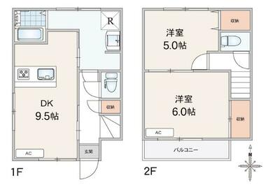 間取り：213137472088