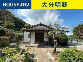 大分県大分市大字佐賀関