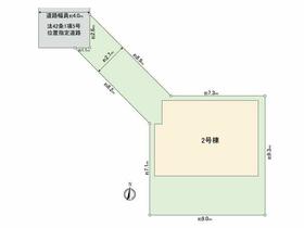 東京都小平市学園東町３丁目