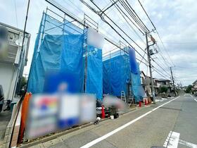 東京都府中市四谷３丁目