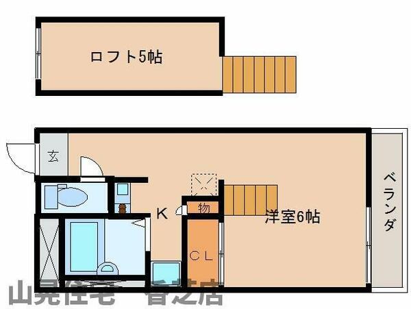 奈良県香芝市五位堂(賃貸マンション1K・2階・20.28㎡)の写真 その2