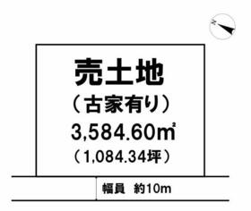 島根県出雲市東林木町