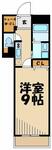 横浜市都筑区茅ケ崎中央 9階建 築9年のイメージ