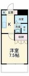 秦野市尾尻 3階建 築19年のイメージ