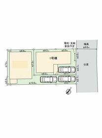 東京都町田市木曽東１丁目