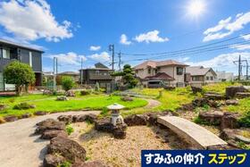 神奈川県海老名市国分南３丁目
