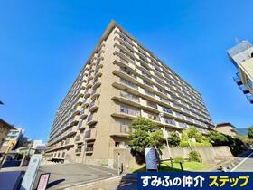 藤和奈良ハイタウン2号棟