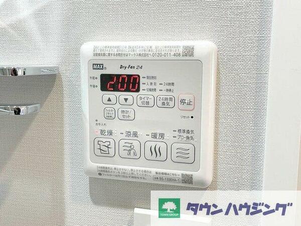 東京都新宿区市谷砂土原町１丁目(賃貸マンション1LDK・1階・32.69㎡)の写真 その16