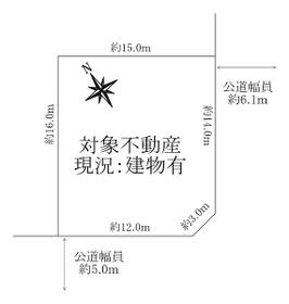 大阪府羽曳野市羽曳が丘１丁目