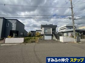 北海道札幌市厚別区もみじ台南1丁目