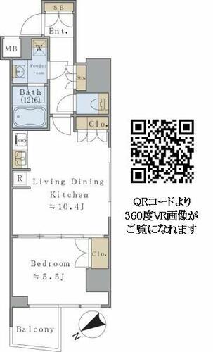 同じ建物の物件間取り写真 - ID:213103480607