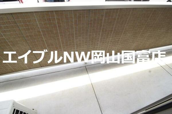 グラシューヴェルジェＢ棟｜岡山県岡山市中区平井３丁目(賃貸アパート2LDK・1階・56.71㎡)の写真 その10